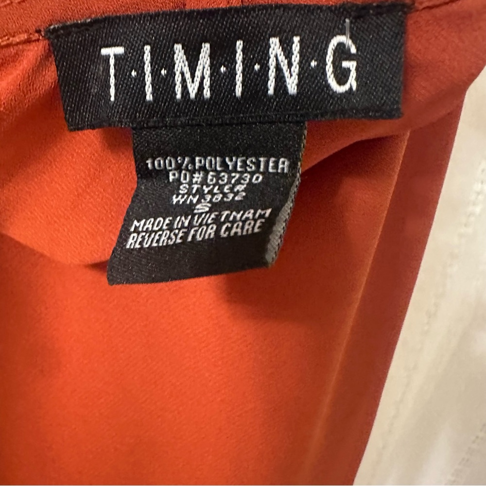Timing Rust V-Neck Camisole - Picture 5 of 5